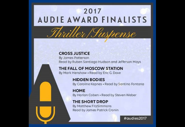 2017 Audie Awards